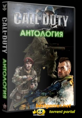 Call of Duty: Антология (RePack) [2003-2010/RUS]