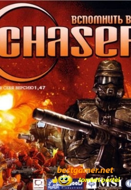 Chaser (2002) PC | Repack by MOP030B от Zlofenix