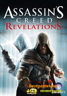 Assassin’s Creed: Revelations - Видео-ролики из игры