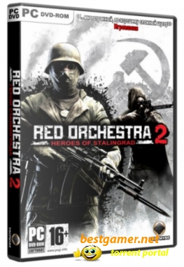 Red Orchestra 2: Heroes of Stalingrad (2011) PC | RePack от R.G. Catalyst