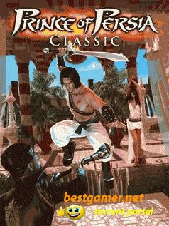 [PS3] Prince of Persia classic HD [FULL/ENG]