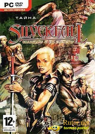SilverFall: Опекуны Элементов / SilverFall: Guardians Of The Elements (2008) PC