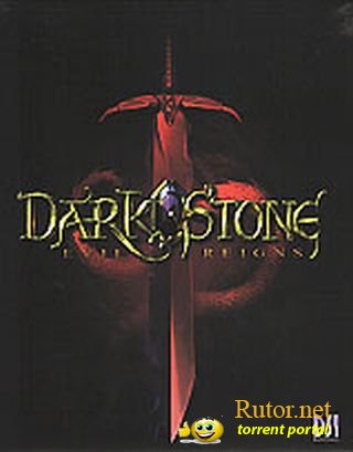DarkStone (1999) PC | Repack от jeRaff