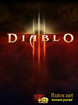 Коллекционное издание игры Diablo 3 и свежей трейлер