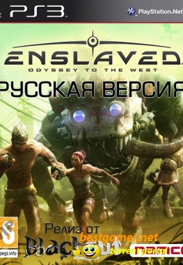 [PS3] Enslaved: Odyssey to the West [EUR/RUS]