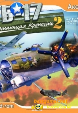 Б-17 Летающая Крепость 2 / B-17 Flying Fortress: The Mighty Eighth (2007) PC | RePack от R.G. Catalyst Old Games