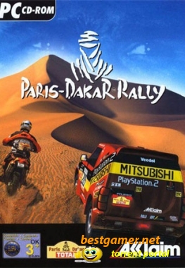Ралли Париж Дакар / Paris Dakar Rally (2001) PC