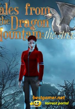 Истории с Драконовой Горы: Стрикс / Tales From The Dragon Mountain: The Strix (2011) PC 