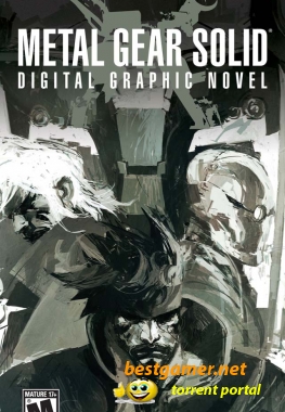 [PSP] Metal Gear Solid: Digital Graphic Novel