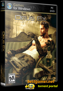 [Repack] Deus Ex: Human Revolution {v.1.2.633.0} [Ru/En] 2011 | -Ultra- {Обновлено}