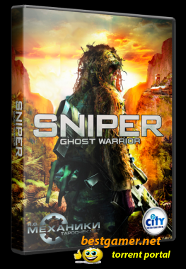 Sniper: Ghost Warrior (2010) PC | RePack от R.G. Механики
