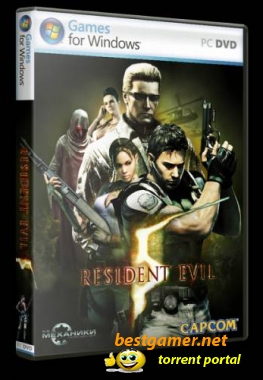 Resident Evil 5. Специальное издание [Repack] от R.G. Механики
