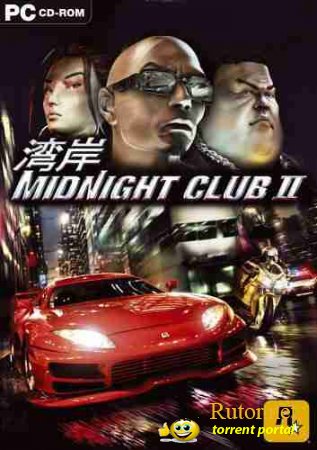 Midnight Club 2 (2009) RePack