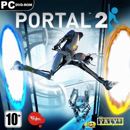 Portal 2 + DLC [v.2.0.0.1] (Buka) (RUS/ENG) [RePack]