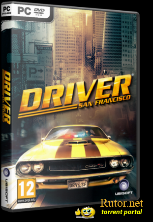 Driver: San Francisco [v.1.03.1013] (Ubisoft) (RUS/ENG) [RePack]