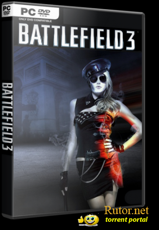 Battlefield 3 (2011) (RUS/ENG) [Lossless RePack]