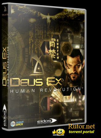Deus Ex: Human Revolution – The Missing Link (2011) (RUS) [RePack] от UltraISO