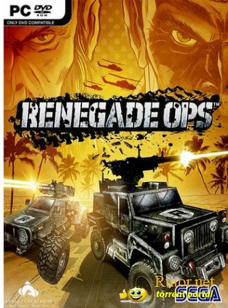 Renegade Ops (2011) PC