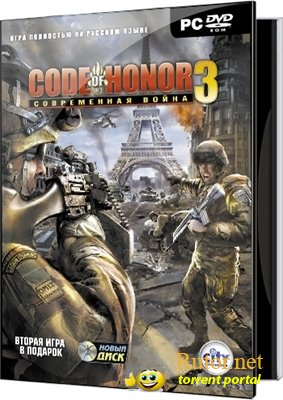 Code of Honor 3: Современная война / Code of Honor 3: Desperate Measures (2009) РС