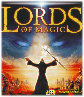 Владыки магии / Lord of Magic (1997) PC
