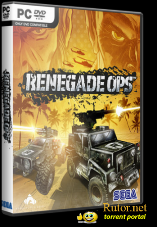Renegade Ops (2011) PC | RePack by PUNISHER