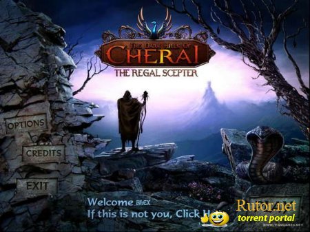 Темные холмы Черай: Королевский скипетр / The Dark Hills of Cherai: The Quest for the Regal Scepter (2011) PC