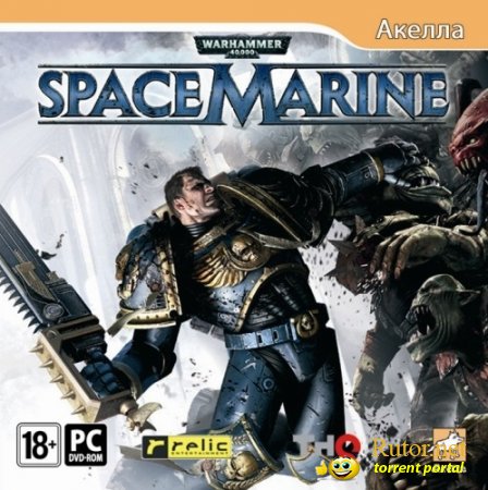 Warhammer 40.000: Space Marine (2011) PC | Steam-Rip от R.G. Игроманы