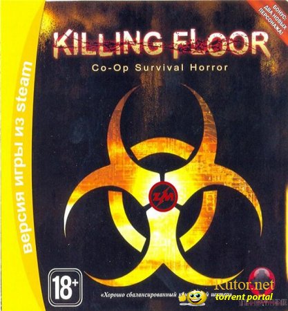 Killing Floor V.1028 [Original] (2009) PC