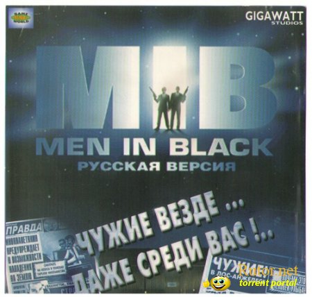 Men in Black: The Game (1998) PC