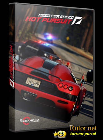 Need For Speed: Hot Pursuit (2010) PC | Repack от R.G. Механики