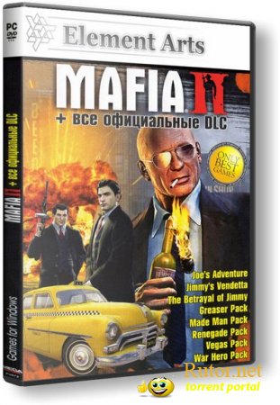 Mafia 2 [Update 5 +8 DLC] (2010) PC | RePack от R.G. Element Arts