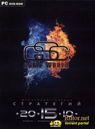 Юбилейный сборник стратегий от GSC Game World (2010/RUS)