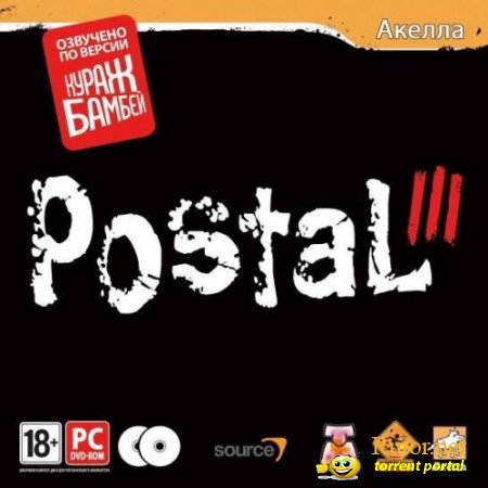 Postal 3 (2011/PC/Rus)