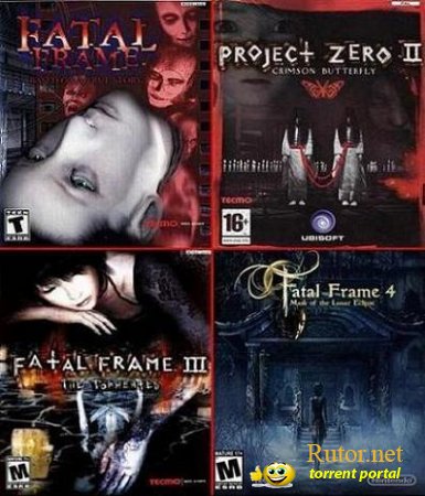 Fatal Frame: Антология (2002-2008) PC
