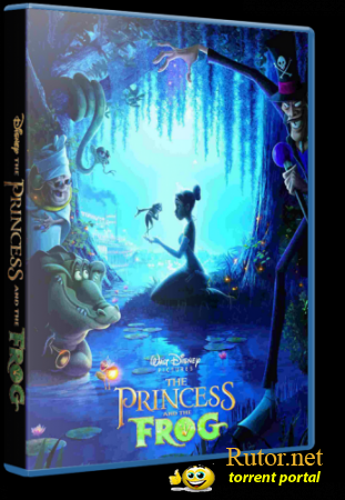 Принцесса и лягушка / The Princess and the Frog (2009) PC | RePack от R.G. Packers