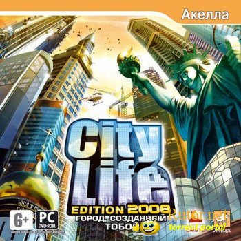 City Life 2008 - Город, созданный тобой / City Life 2008 Edition (2008) PC | RePack