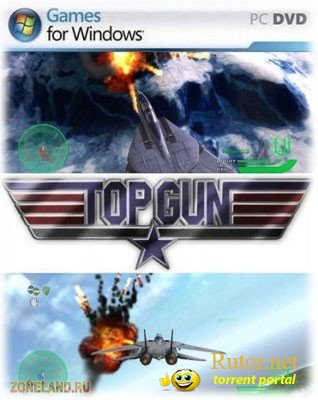 Top Gun 2010 (2011) (ENG)