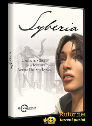 Сибирь. Золотое издание / Syberia. Gold Edition (2006) PC | RePack от R.G. Механики