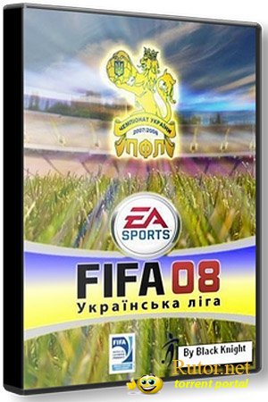 FIFA 2007 - Ukrainian League (2007) PC(обн)