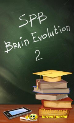 SPB Brain Evolution v.2.2.7214 / SPB Brain Evolution 2 (2011) RUS, ENG