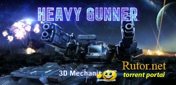 Heavy Gunner 3D 1.0.3