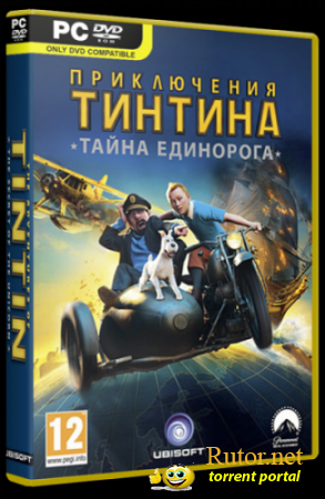 Приключения Тинтина: Тайна Единорога / The Adventures of Tintin: Secret of the Unicorn (2011) PC | RePack от R.G. Catalyst