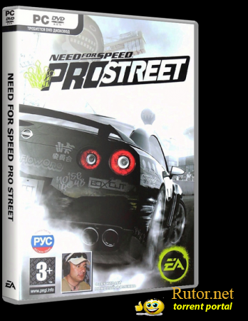 Need for Speed ProStreet (2007) PC | Repack