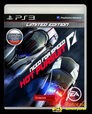 [PS3] Need For Speed Hot Pursuit Limited Edition[RUS] RIP