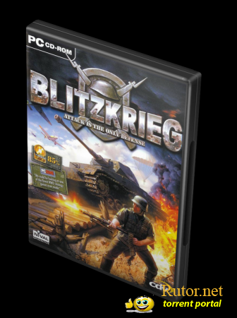 Блицкриг / Blitzkrieg (2003) PC