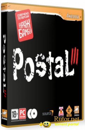 Postal 3 (2011) PC | RePack от R.G. BoxPack