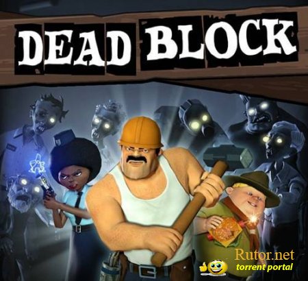 Dead Block (2011/PC/Eng)