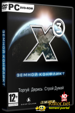  X3.Albion Prelude + X3.Земной конфликт  X3.Terran Conflict.v 3.1.1 (2011) (RUS, ENG) [RePack] от Fenixx