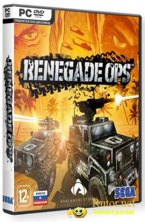 Renegade Ops + 3 DLC (2011) PC | RePack от Fenixx