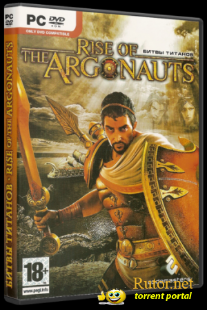 В поисках золотого руна / Rise of the Argonauts (2009) PC